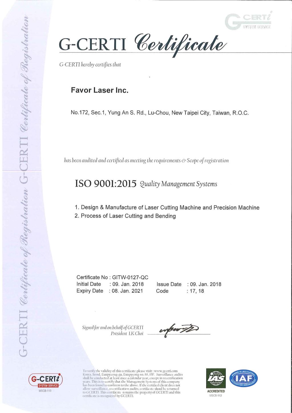 favor laser cutting machine factory ISO 9001:2015 approval